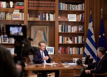 Μητσοτάκης