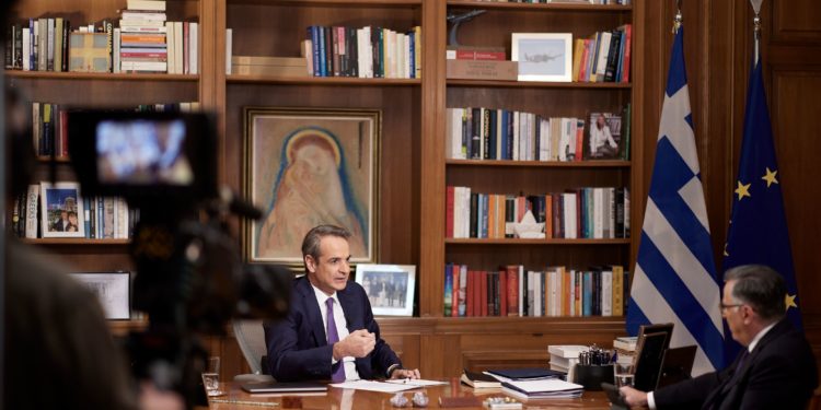 Μητσοτάκης