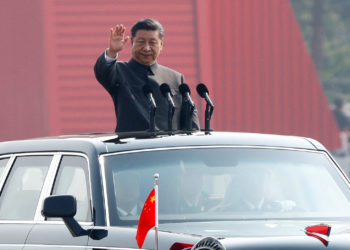 Σι Τζινπίνγκ