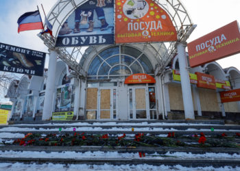 Ρωσία - Ουκρανία - Ντονέτσκ