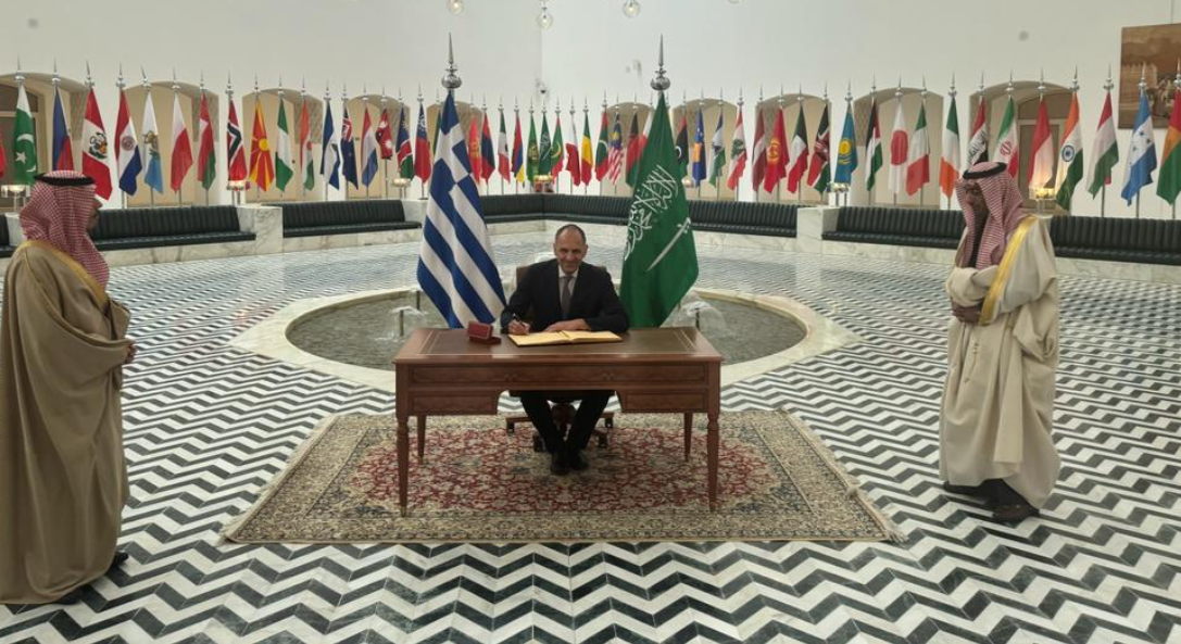 Γεραπετρίτης