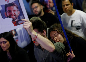 IDF - όμηροι - Χαμάς