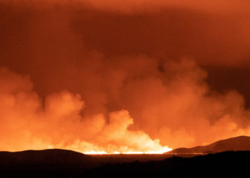 Ηφαίστειο - Ισλανδία
