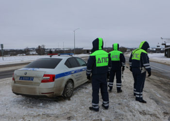 Μπέλγκοροντ