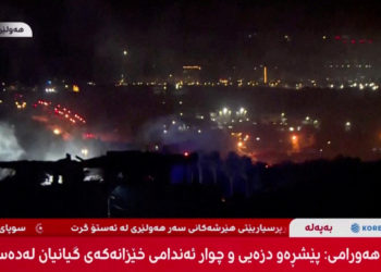 Φρουροί της Επανάστασης