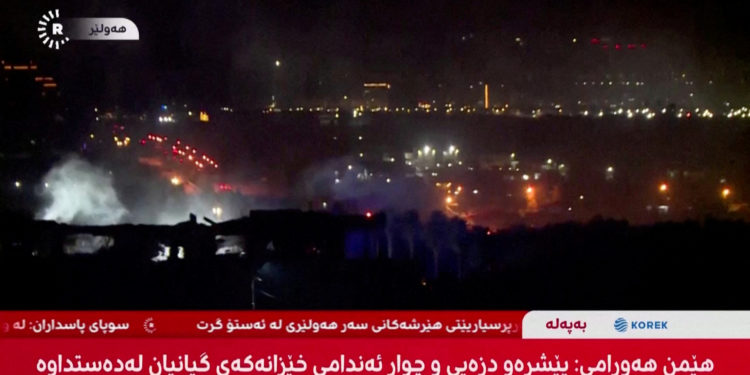 Φρουροί της Επανάστασης