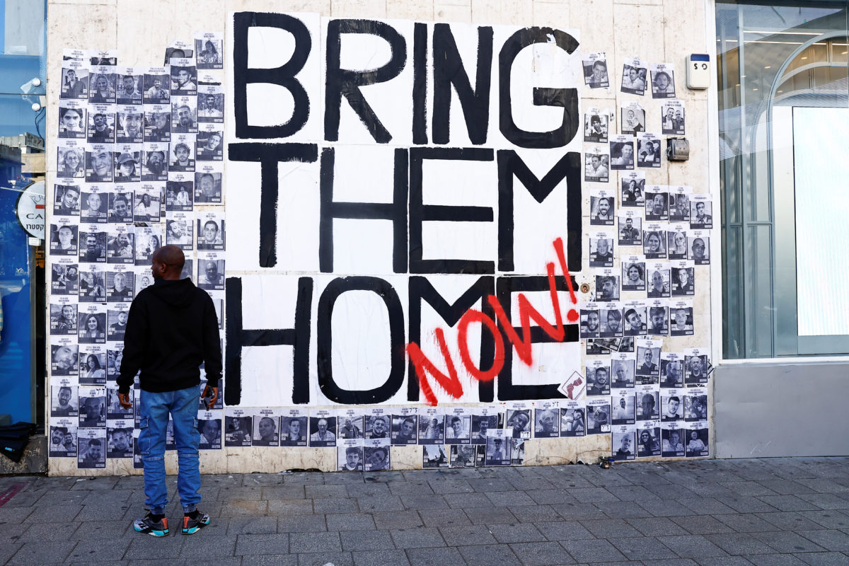 Ισραήλ - Χαμάς - όμηροι