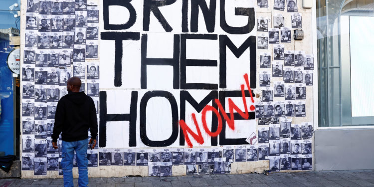 Ισραήλ - Χαμάς - όμηροι