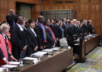 Ν. Αφρική - Ισραήλ - Διεθνές Δικαστήριο