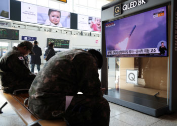 Βόρεια Κορέα