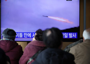 Βόρεια Κορέα