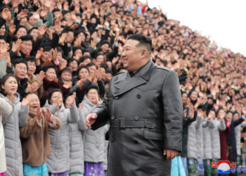 Βόρεια Κορέα