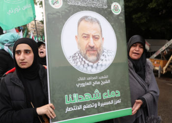 Σάλεχ αλ Αρούρι