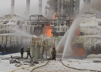 Ρωσία - Λένινγκραντ - Novatek