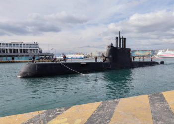 Ναύσταθμο Σαλαμίνας