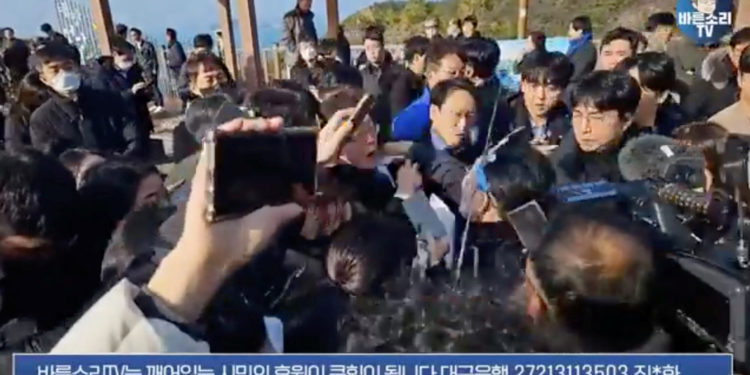 Νότια Κορέα