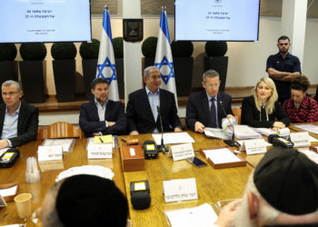 Νετανιάχου