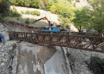 Φυσικών Καταστροφών