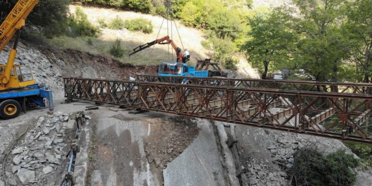 Φυσικών Καταστροφών