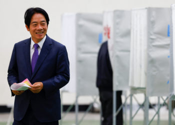 Ταϊβάν - εκλογές