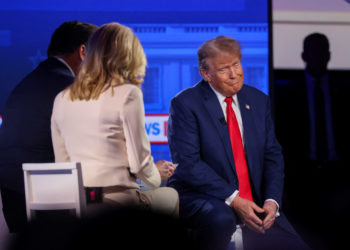 Ντόναλντ Τραμπ