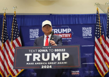 Ντόναλντ Τραμπ