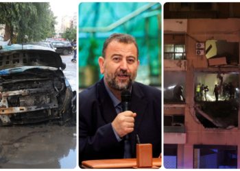 Αρούρι - Χαμάς