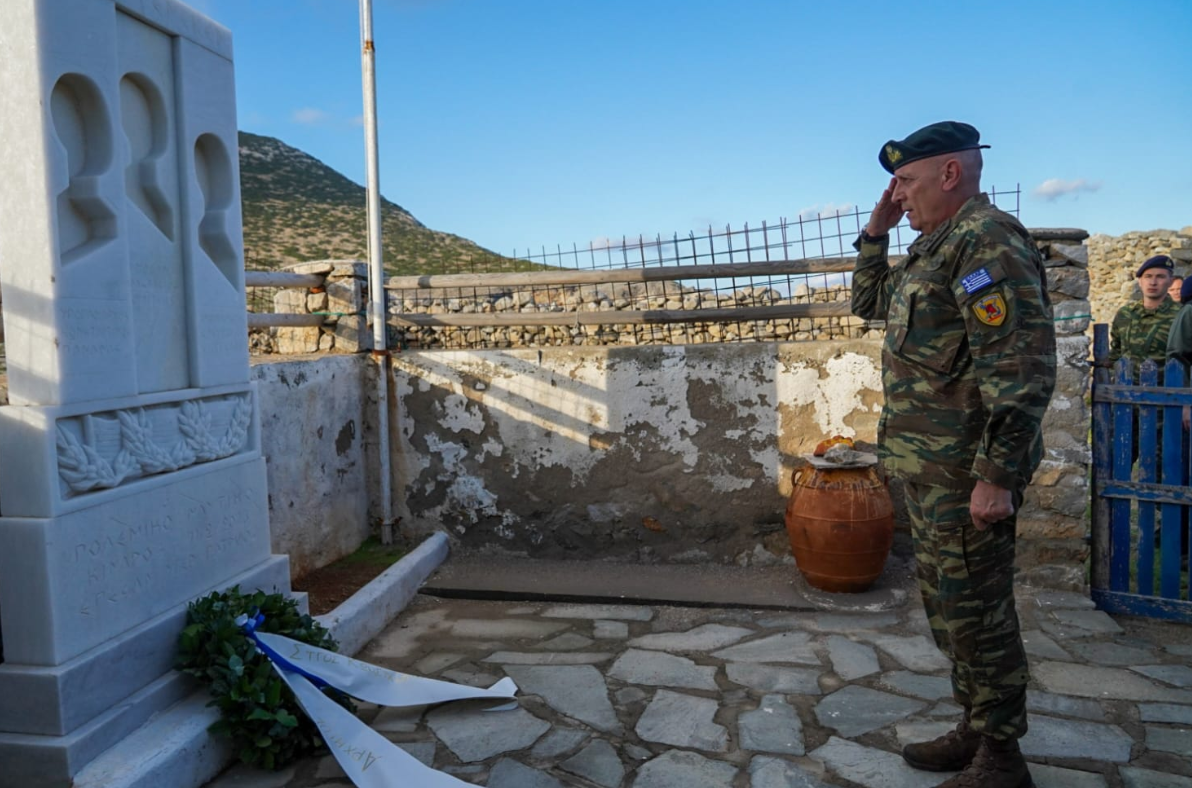 Αρχηγός ΓΕΕΘΑ