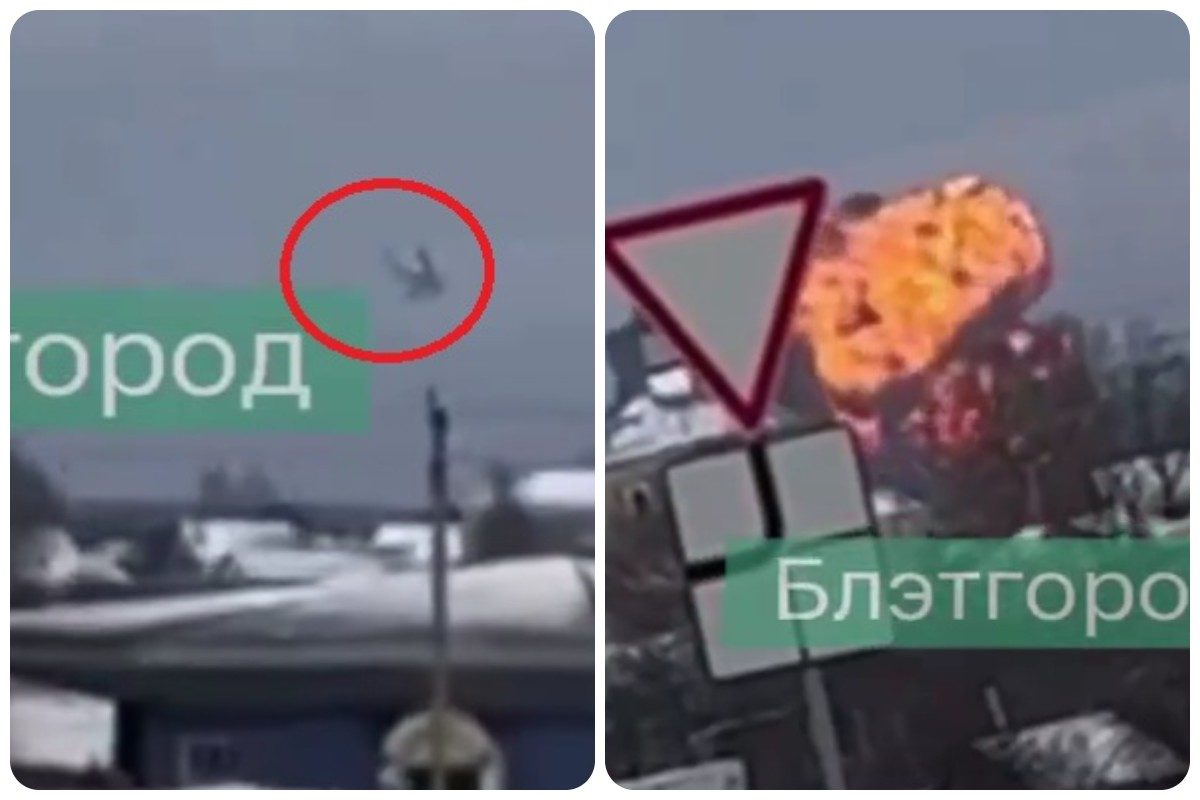 Μπέλγκοροντ