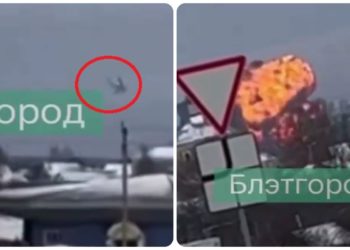 Μπέλγκοροντ