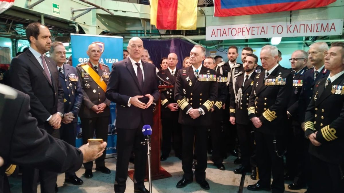 Πολεμικό Ναυτικό