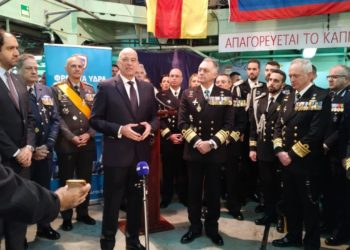 Πολεμικό Ναυτικό