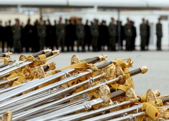 μισθολόγιο