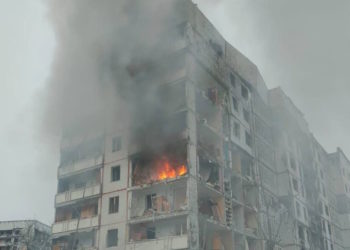 Ουκρανία: Τέσσερις νεκροί, περισσότεροι από 60 τραυματίες κατά τις αεροπορικές επιδρομές που εξαπέλυσε η Ρωσία [vids]