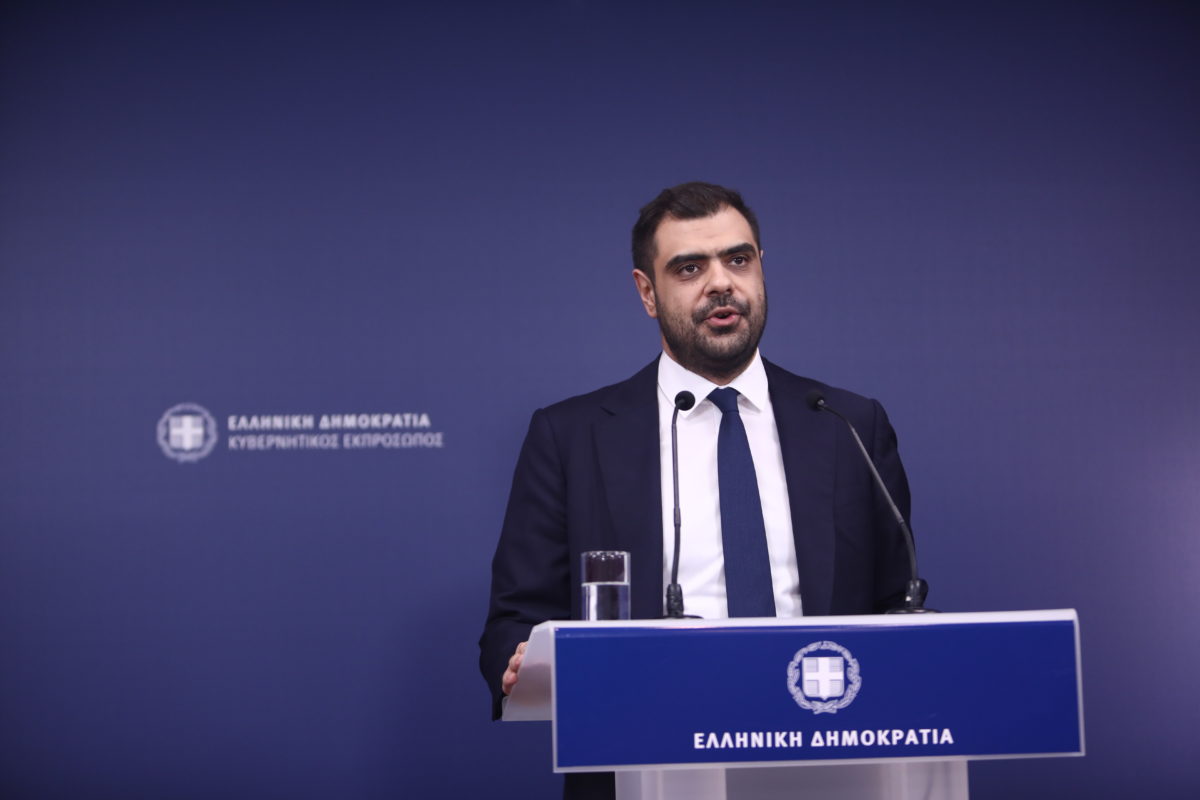 Ανασχηματισμός