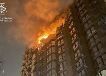 Ρωσία - drones - Ουκρανία