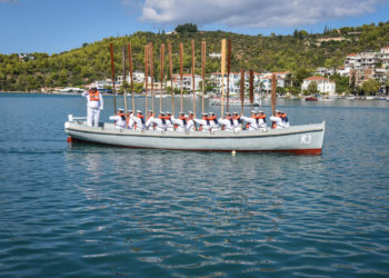 Πολεμικό Ναυτικό