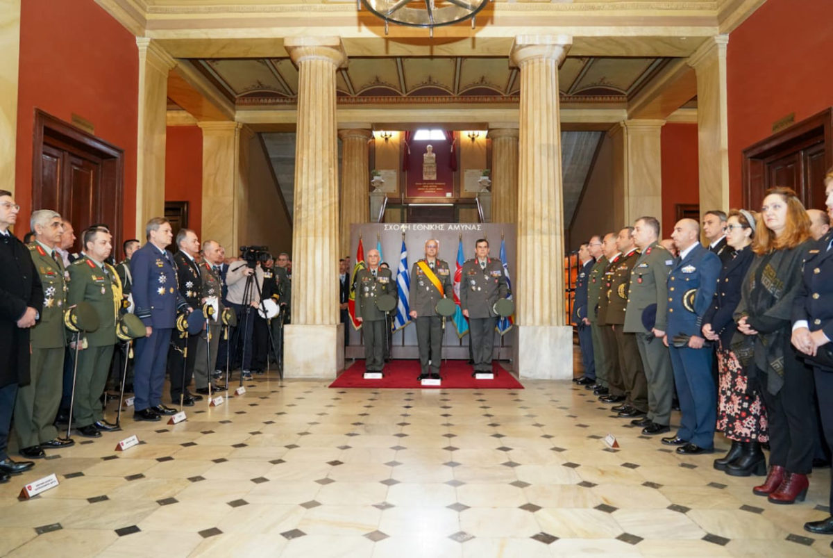 Σχολή Εθνικής Άμυνας