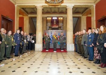 Σχολή Εθνικής Άμυνας