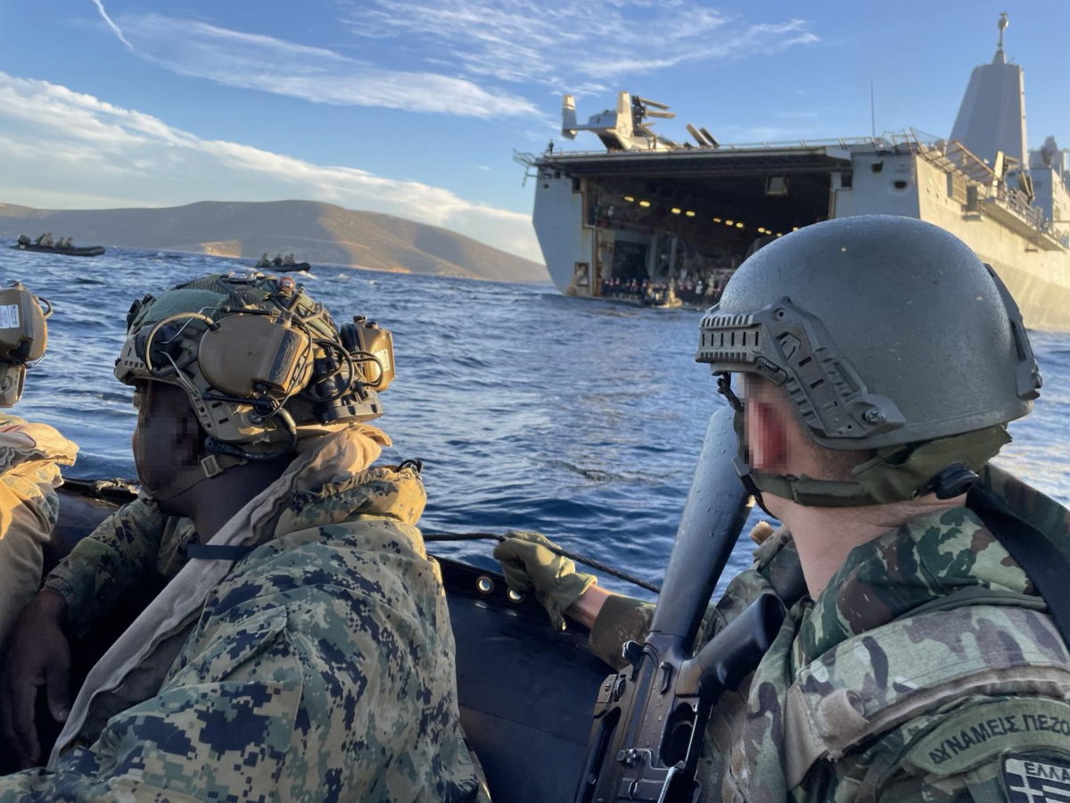 συνεκπαίδευση