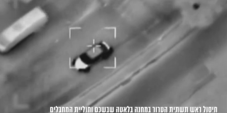 Δυτική Όχθη