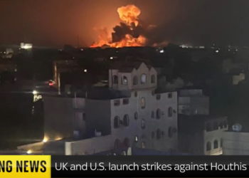 Επίθεση κατά των Χούθι: Συντονισμένα πλήγματα από αεροσκάφη, πλοία και υποβρύχιο [vid]