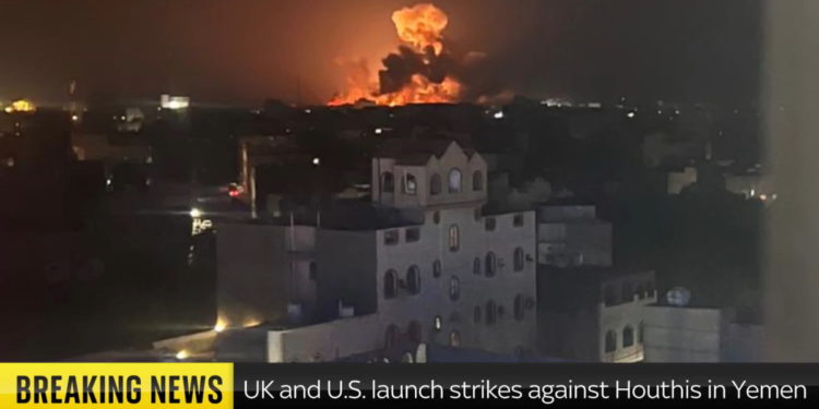 Επίθεση κατά των Χούθι: Συντονισμένα πλήγματα από αεροσκάφη, πλοία και υποβρύχιο [vid]