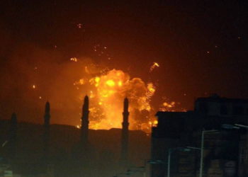 Ιράν - Χούθι