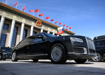 Στέιτ Ντιπάρτμεντ