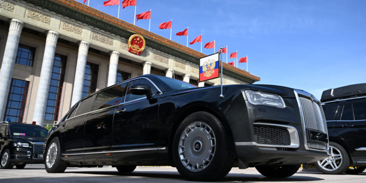 Στέιτ Ντιπάρτμεντ