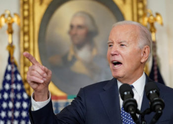 Τζο Μπάιντεν