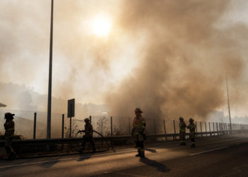 Χιλή - πυρκαγιές