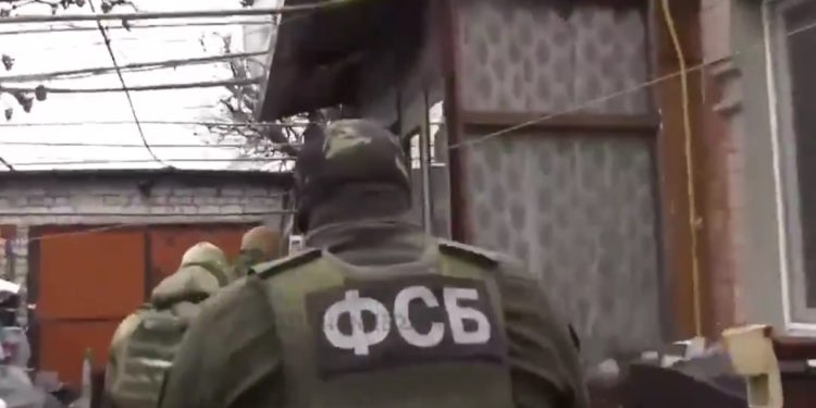 FSB