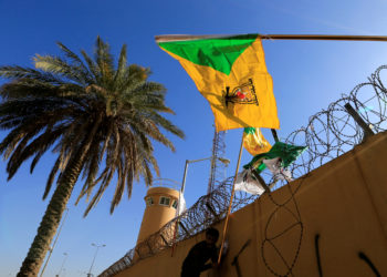 Χεζμπολάχ - Ραϊσί